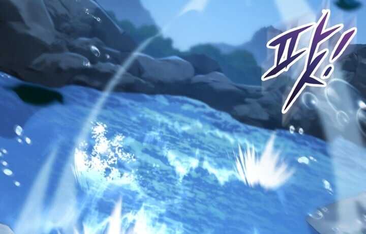 Read Heavenly Inquisition Sword scan Manga Online