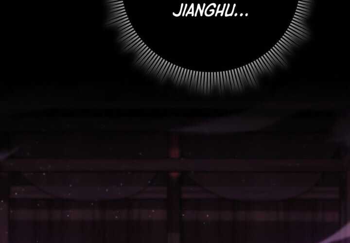 Read Heavenly Inquisition Sword scan Manga Online