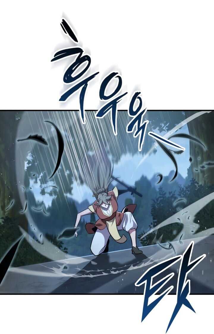 Read Heavenly Inquisition Sword scan Manga Online