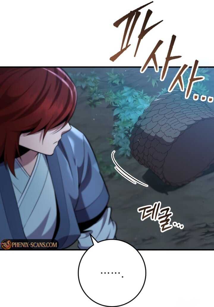 Read Heavenly Inquisition Sword scan Manga Online