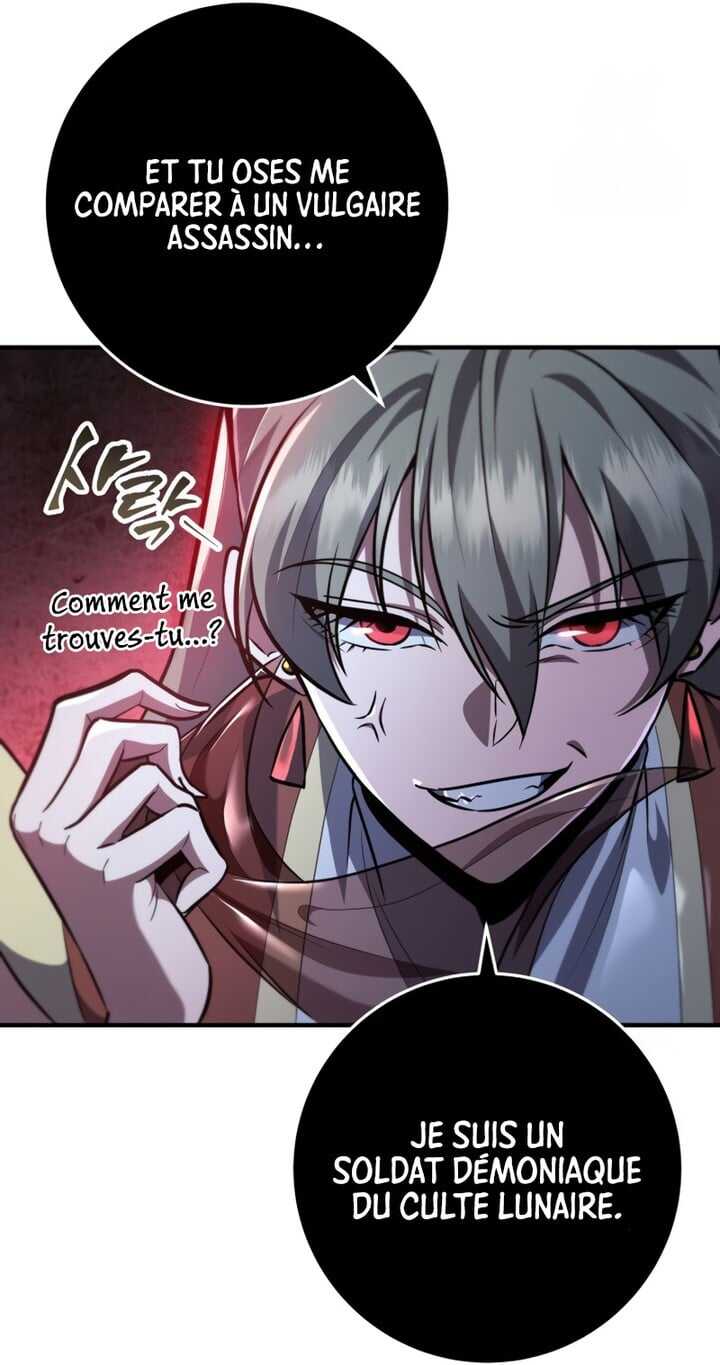 Read Heavenly Inquisition Sword scan Manga Online