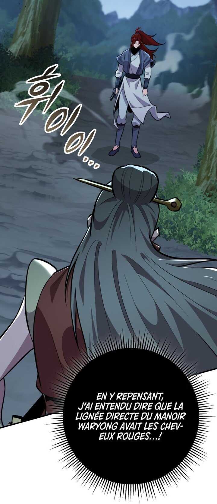 Read Heavenly Inquisition Sword scan Manga Online