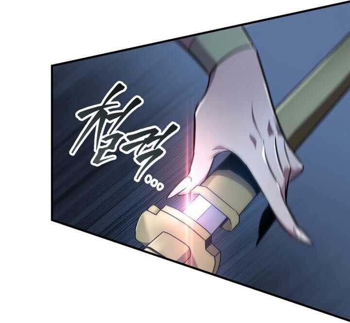 Read Heavenly Inquisition Sword scan Manga Online