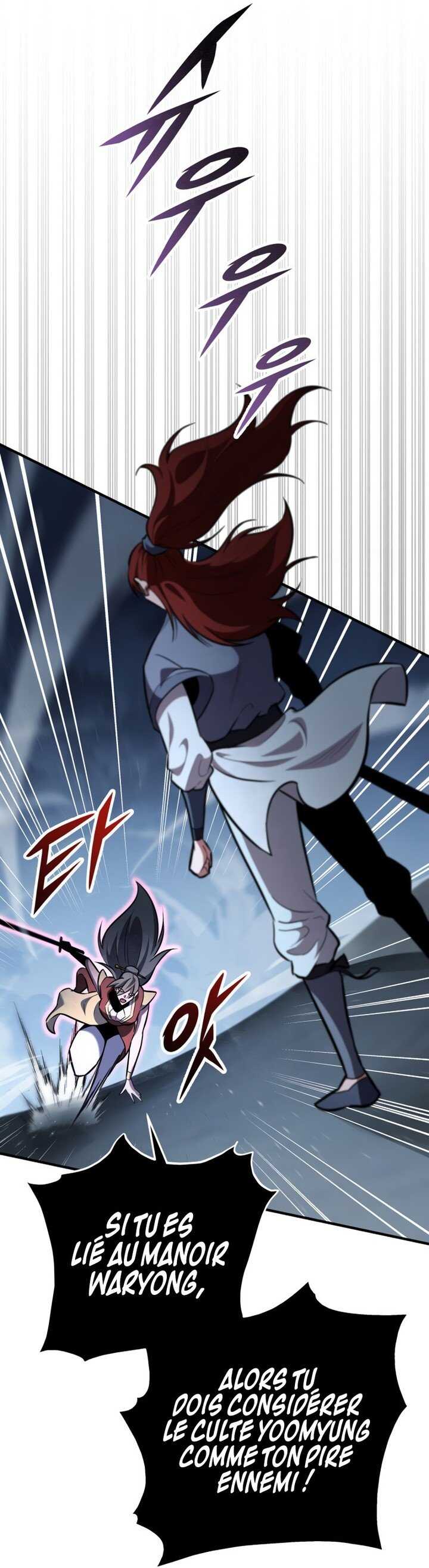 Read Heavenly Inquisition Sword scan Manga Online