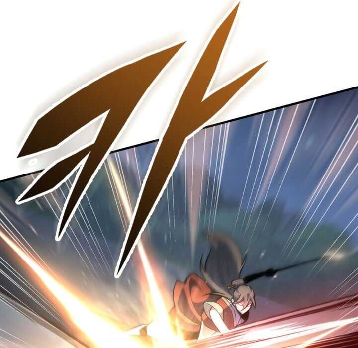 Read Heavenly Inquisition Sword scan Manga Online