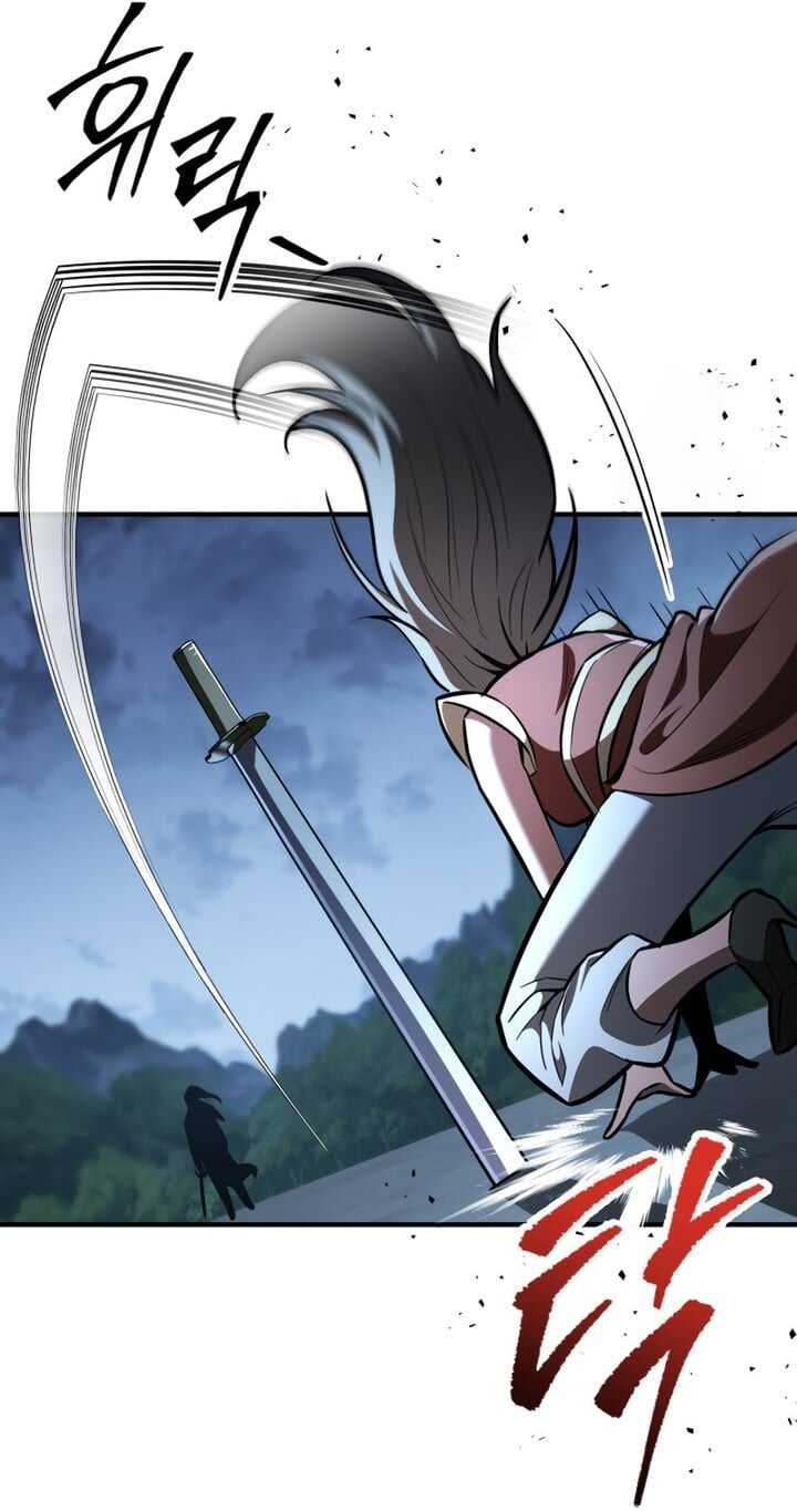 Read Heavenly Inquisition Sword scan Manga Online