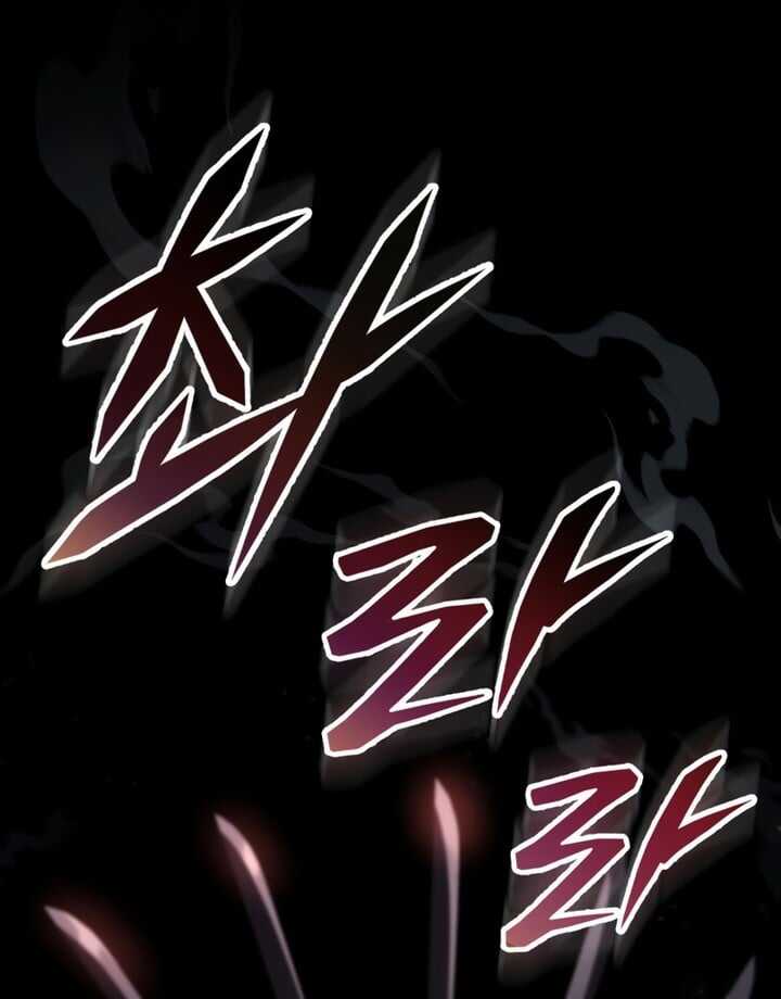 Read Heavenly Inquisition Sword scan Manga Online