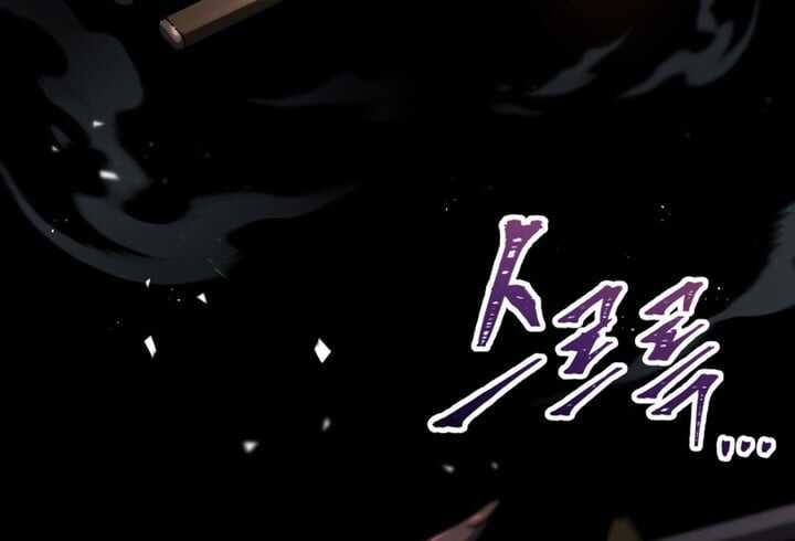 Read Heavenly Inquisition Sword scan Manga Online