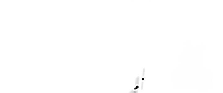 Read Heavenly Inquisition Sword scan Manga Online