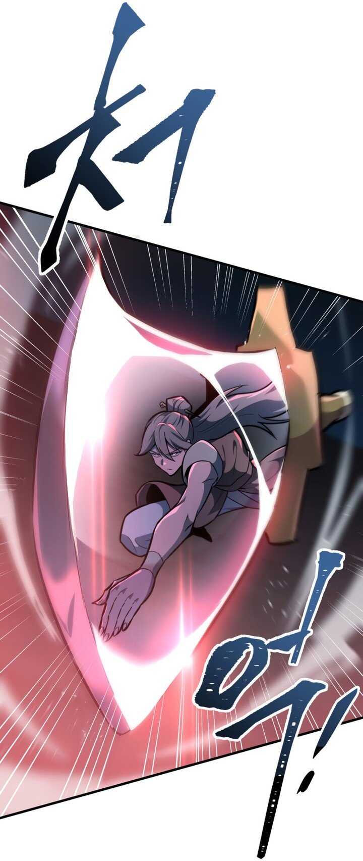 Read Heavenly Inquisition Sword scan Manga Online