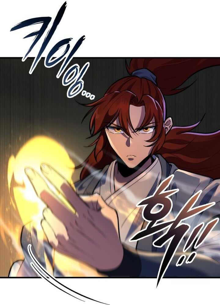 Read Heavenly Inquisition Sword scan Manga Online