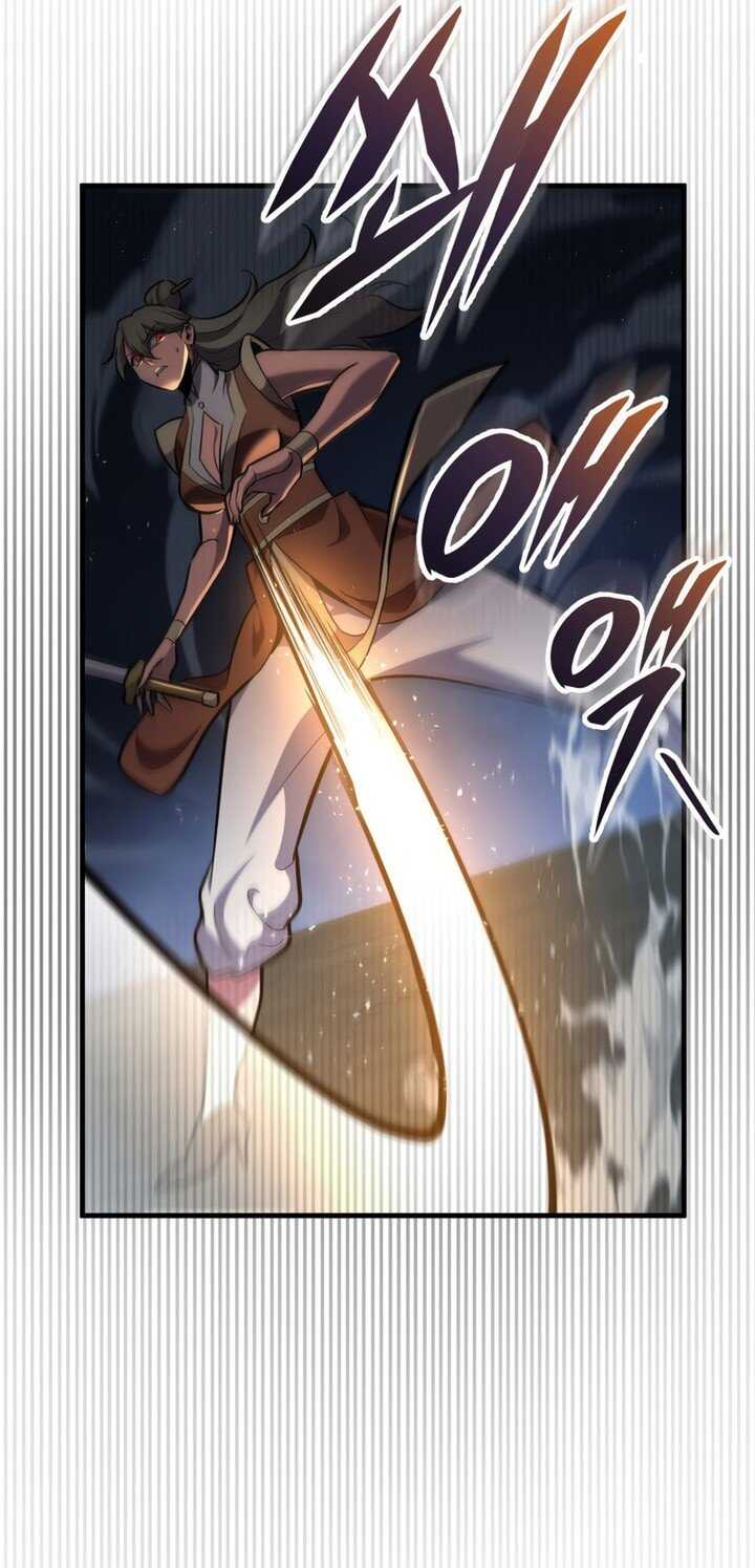 Read Heavenly Inquisition Sword scan Manga Online