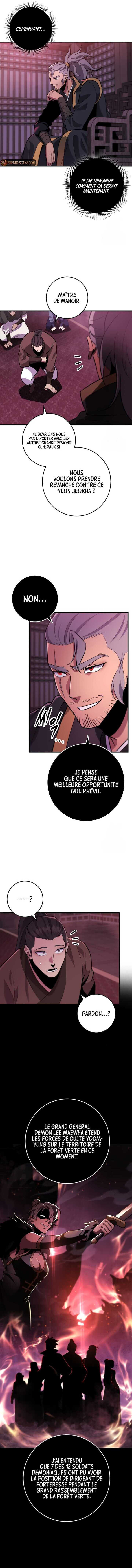 Read Heavenly Inquisition Sword scan Manga Online