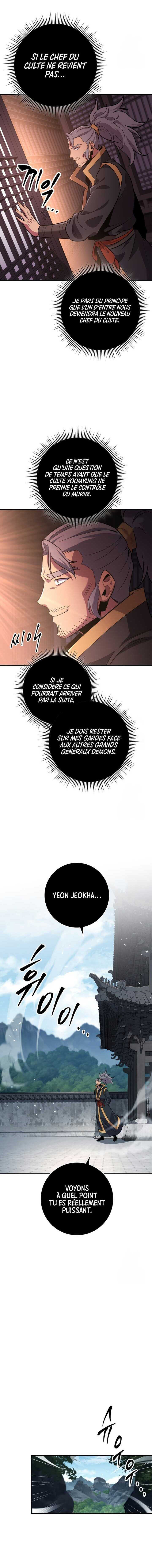 Read Heavenly Inquisition Sword scan Manga Online