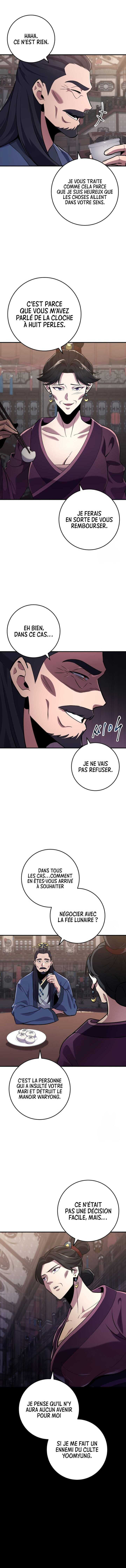 Read Heavenly Inquisition Sword scan Manga Online