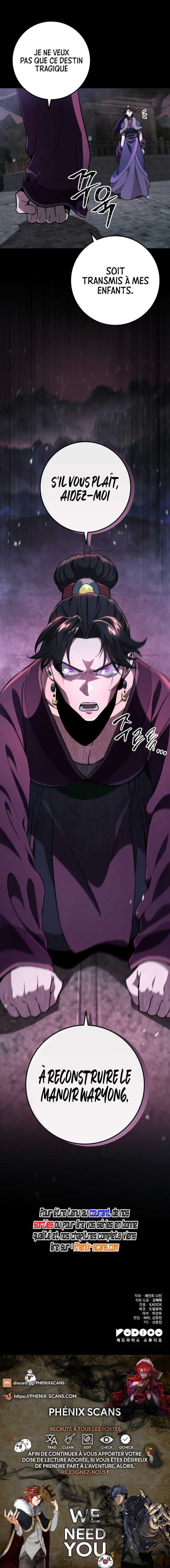 Read Heavenly Inquisition Sword scan Manga Online