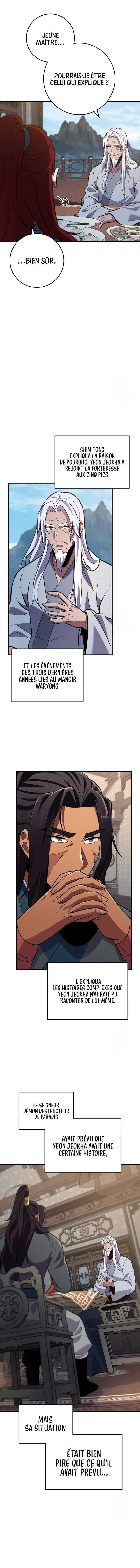 Read Heavenly Inquisition Sword scan Manga Online