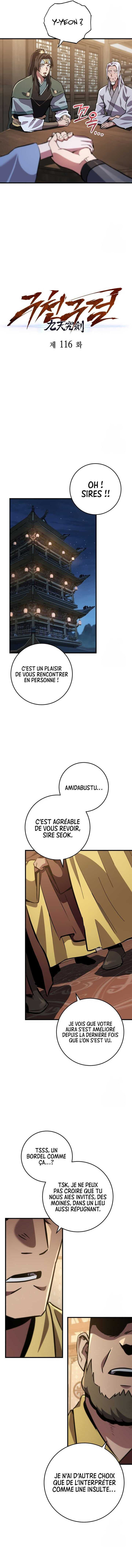 Read Heavenly Inquisition Sword scan Manga Online