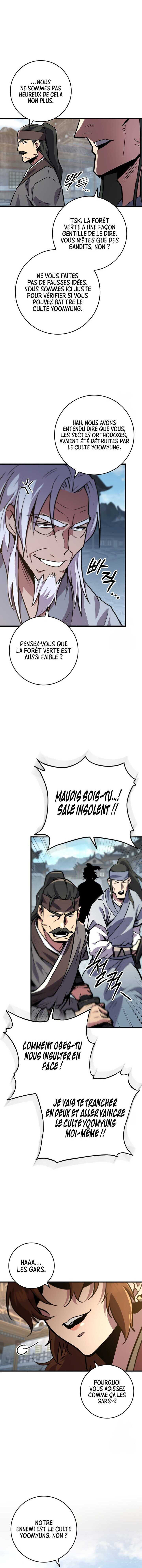 Read Heavenly Inquisition Sword scan Manga Online