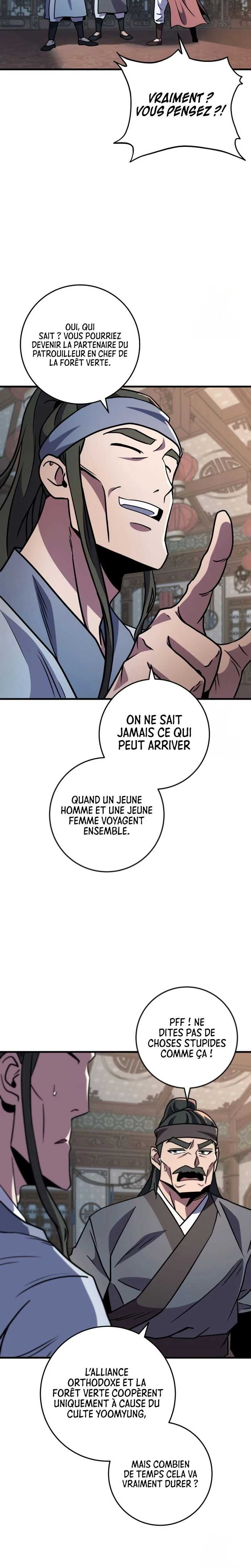 Read Heavenly Inquisition Sword scan Manga Online