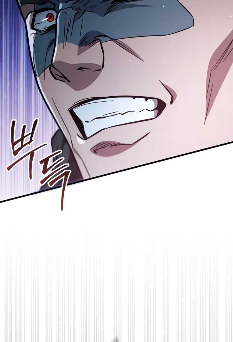 Read Heavenly Inquisition Sword scan Manga Online