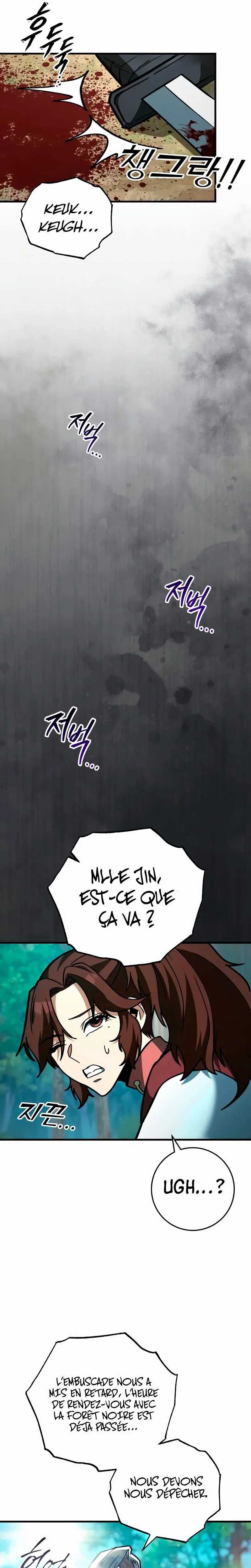 Read Heavenly Inquisition Sword scan Manga Online