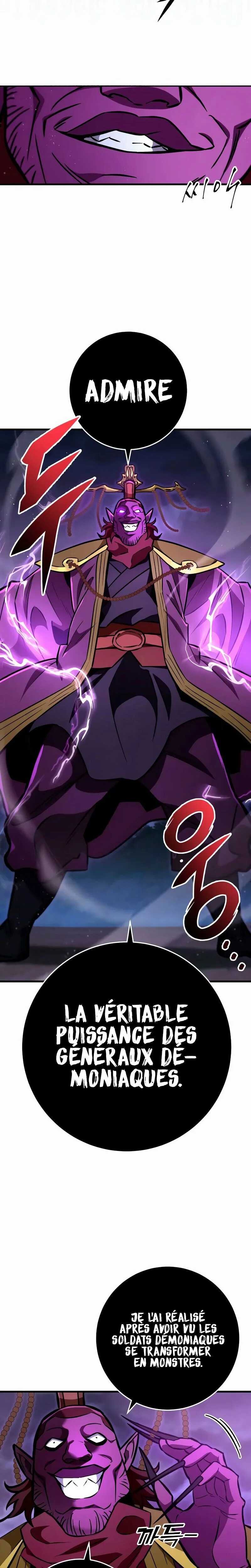 Read Heavenly Inquisition Sword scan Manga Online