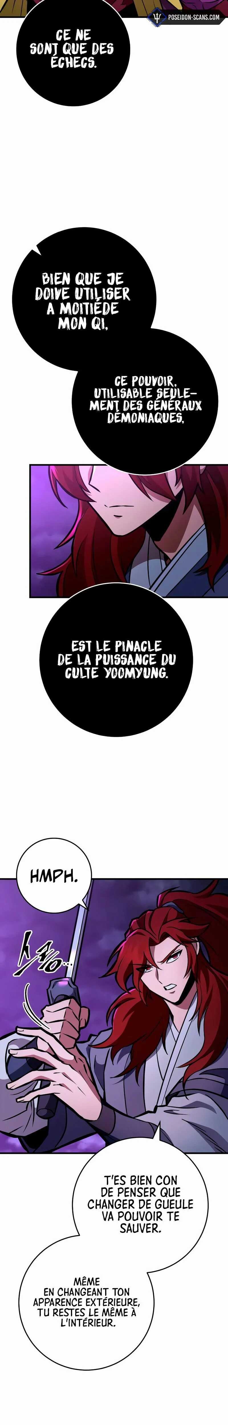 Read Heavenly Inquisition Sword scan Manga Online