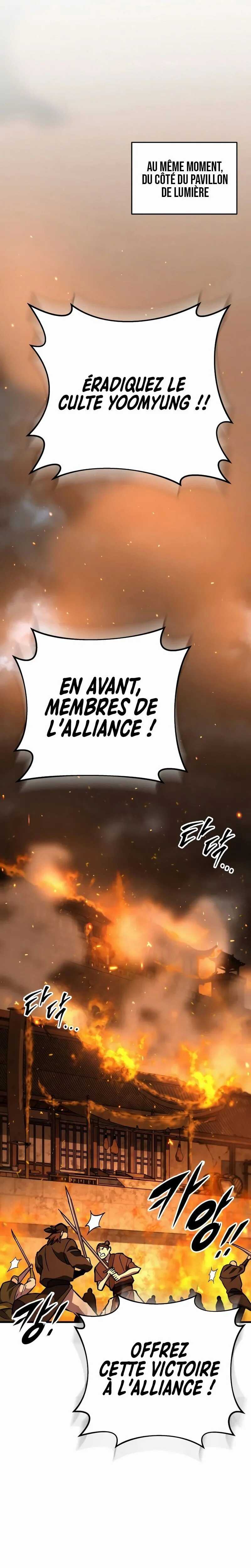 Read Heavenly Inquisition Sword scan Manga Online