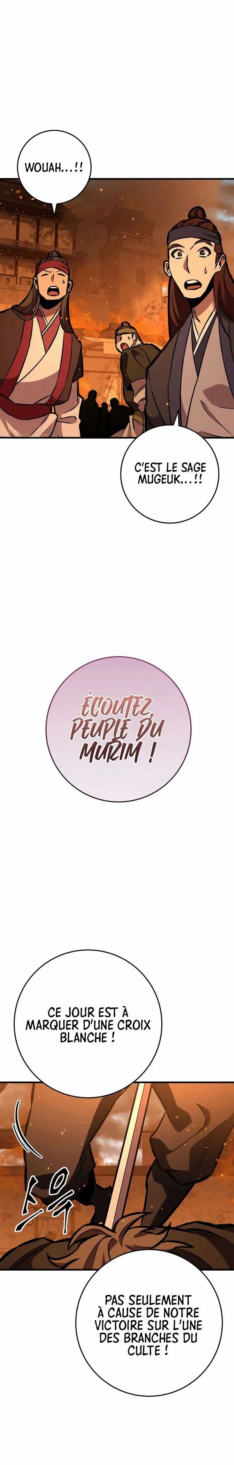 Read Heavenly Inquisition Sword scan Manga Online