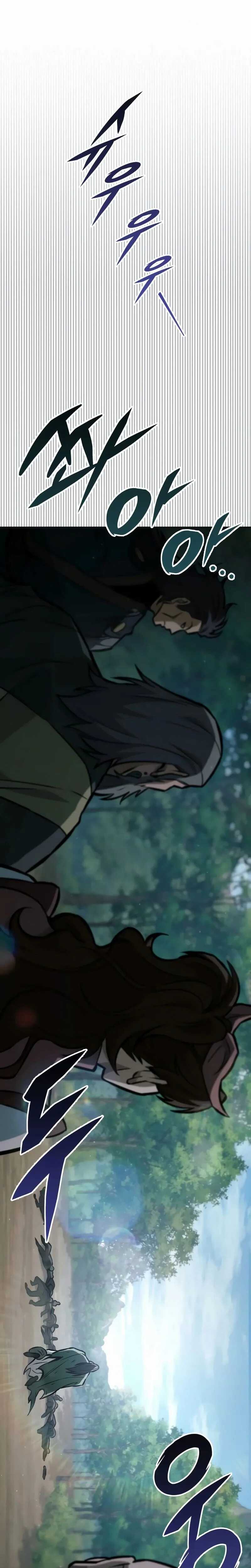 Read Heavenly Inquisition Sword scan Manga Online