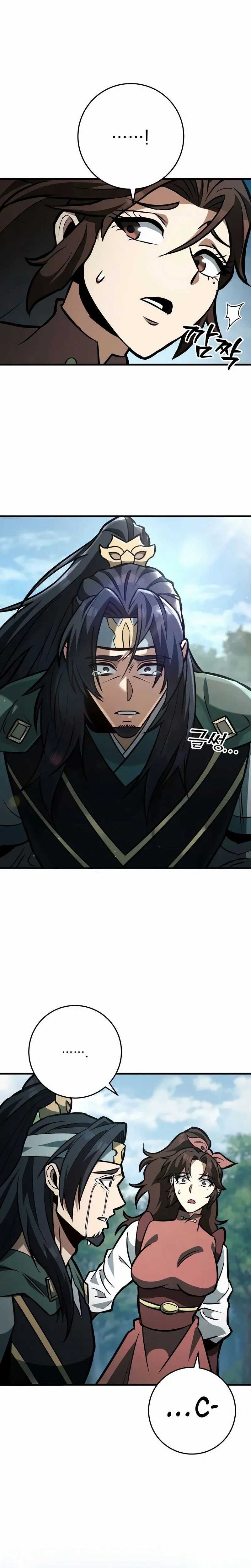 Read Heavenly Inquisition Sword scan Manga Online