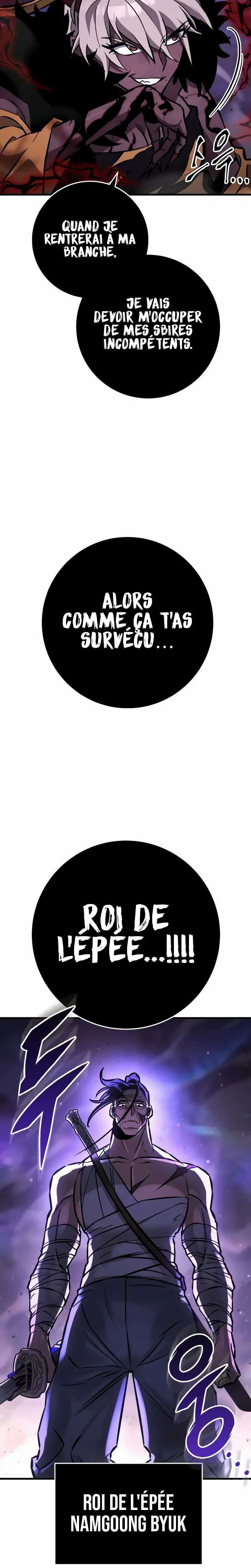 Read Heavenly Inquisition Sword scan Manga Online