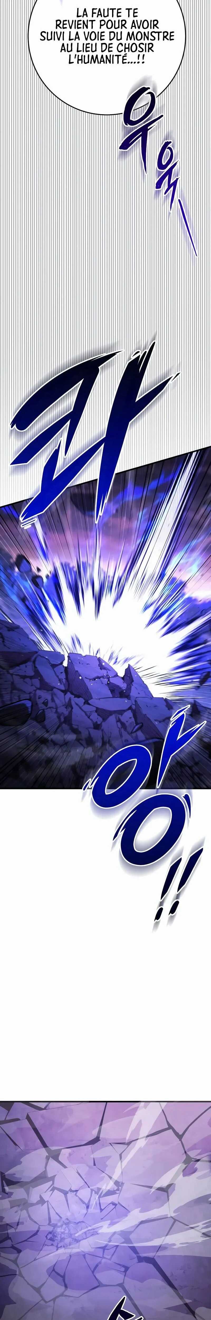 Read Heavenly Inquisition Sword scan Manga Online