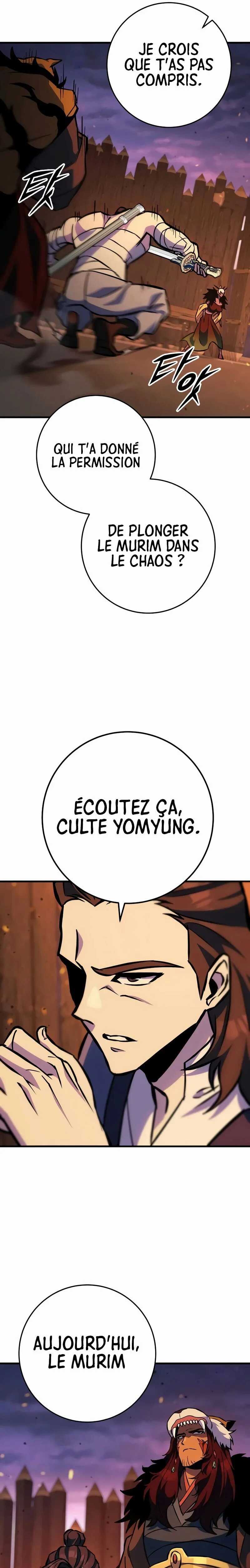 Read Heavenly Inquisition Sword scan Manga Online