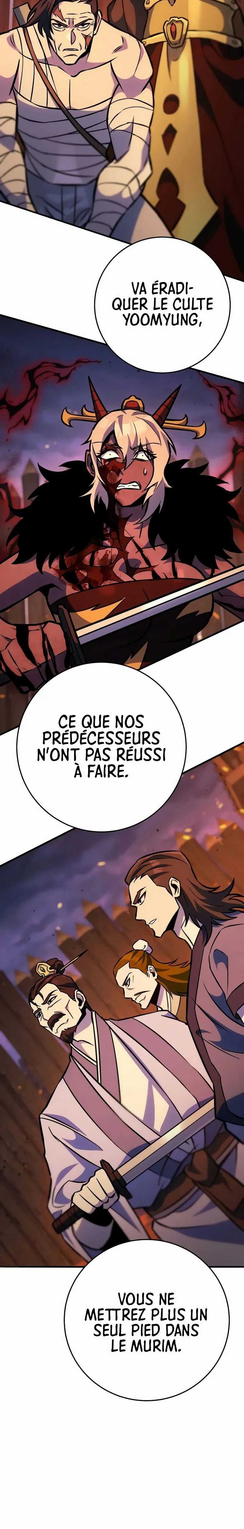 Read Heavenly Inquisition Sword scan Manga Online