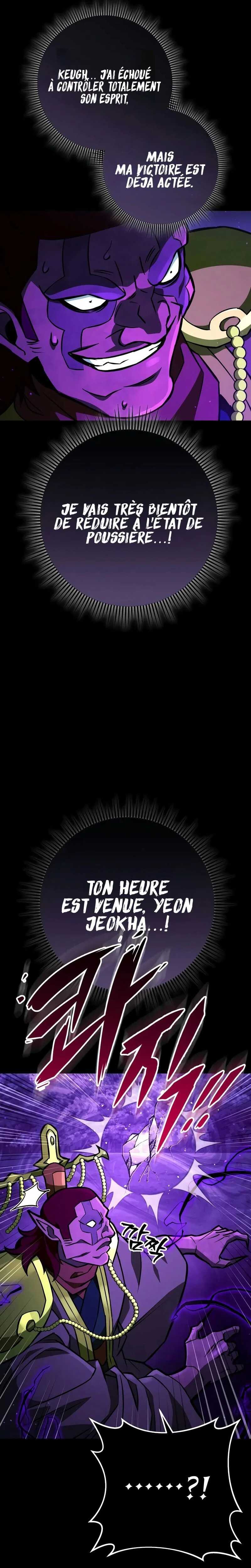 Read Heavenly Inquisition Sword scan Manga Online