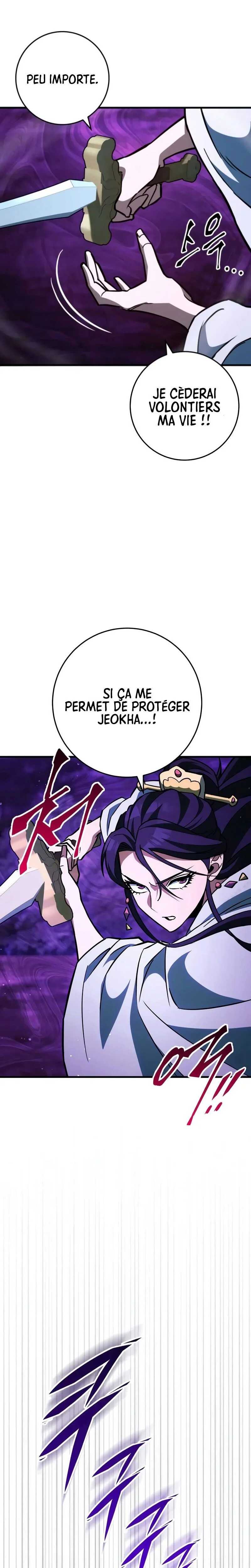 Read Heavenly Inquisition Sword scan Manga Online