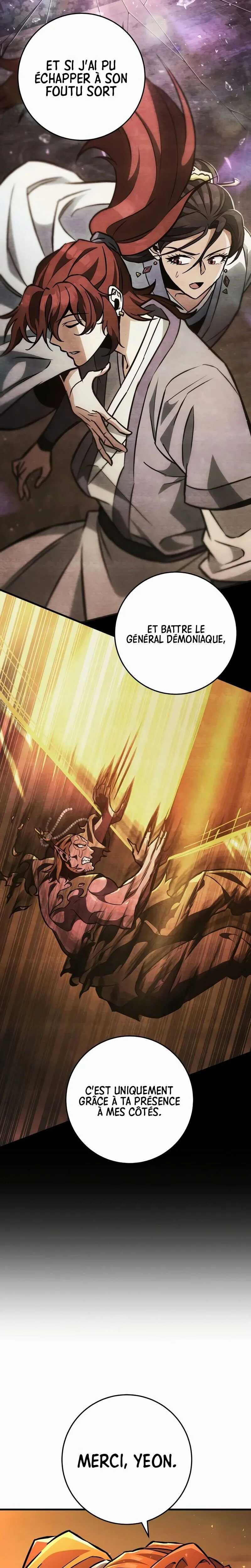 Read Heavenly Inquisition Sword scan Manga Online