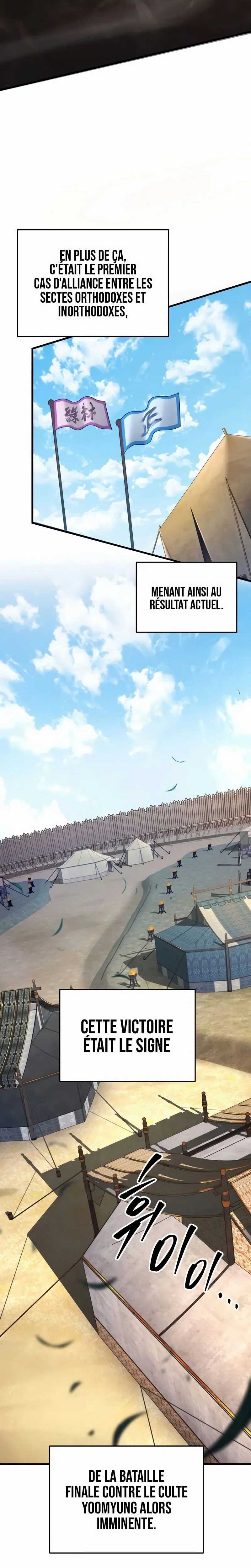 Read Heavenly Inquisition Sword scan Manga Online