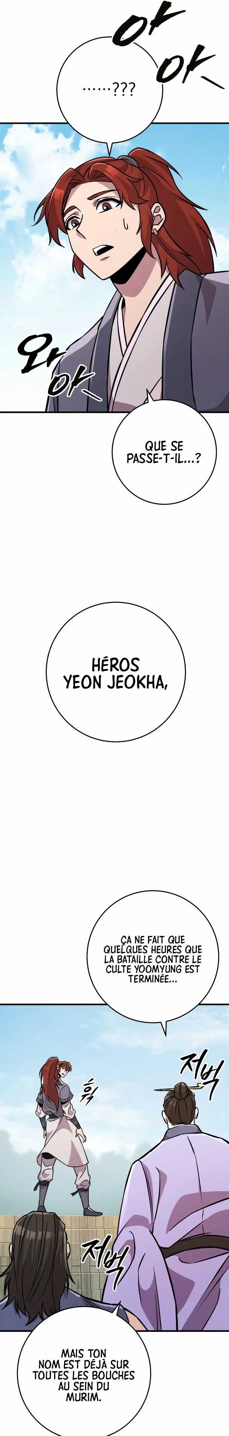 Read Heavenly Inquisition Sword scan Manga Online