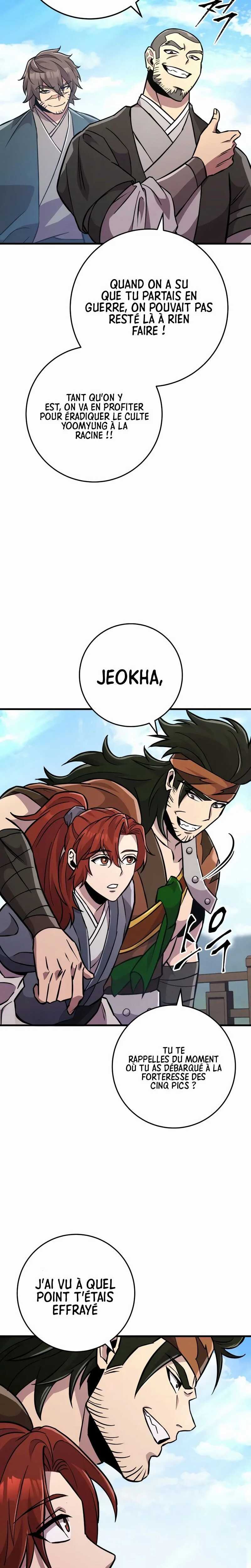 Read Heavenly Inquisition Sword scan Manga Online