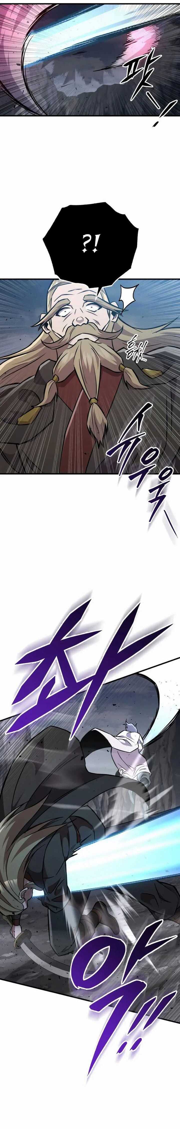 Read Heavenly Inquisition Sword scan Manga Online