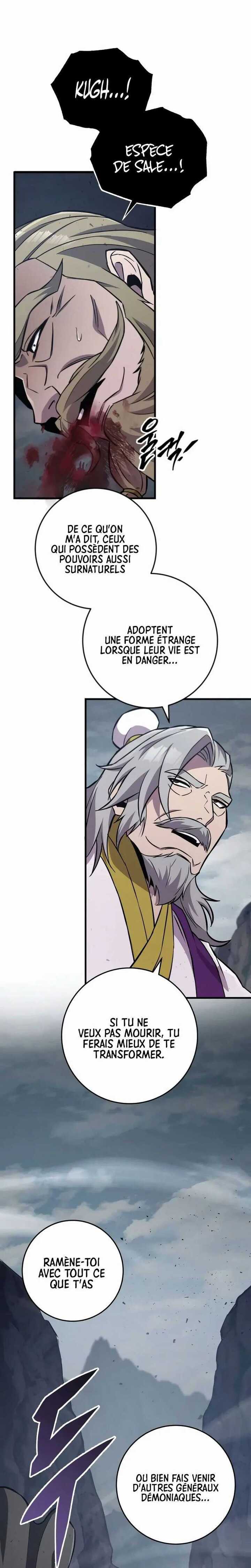 Read Heavenly Inquisition Sword scan Manga Online