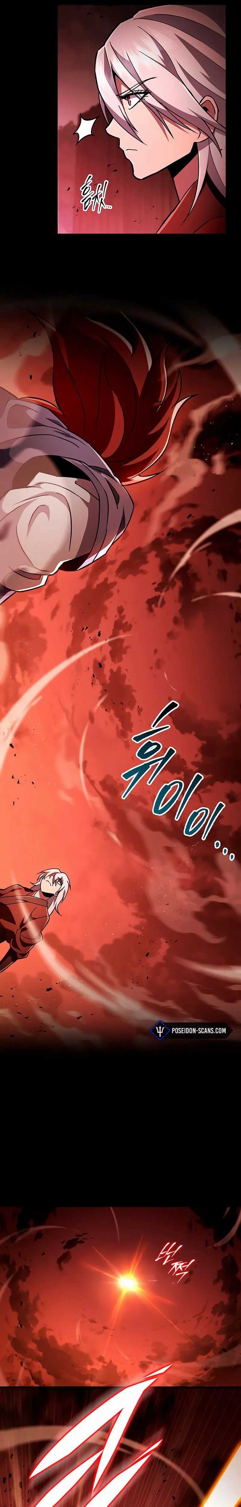 Read Heavenly Inquisition Sword scan Manga Online