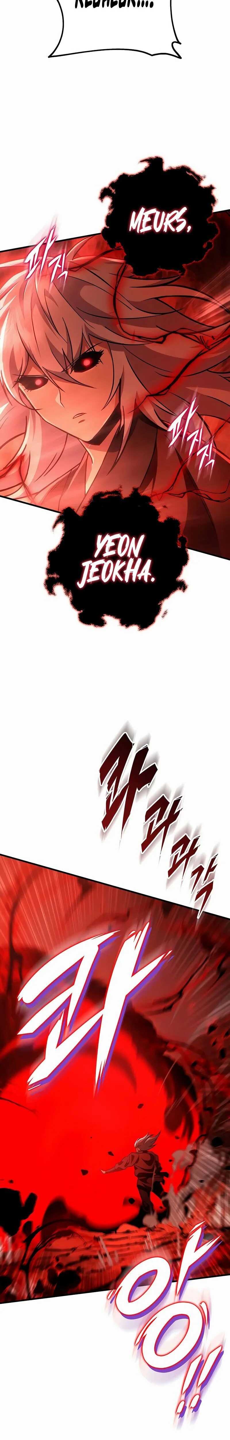 Read Heavenly Inquisition Sword scan Manga Online