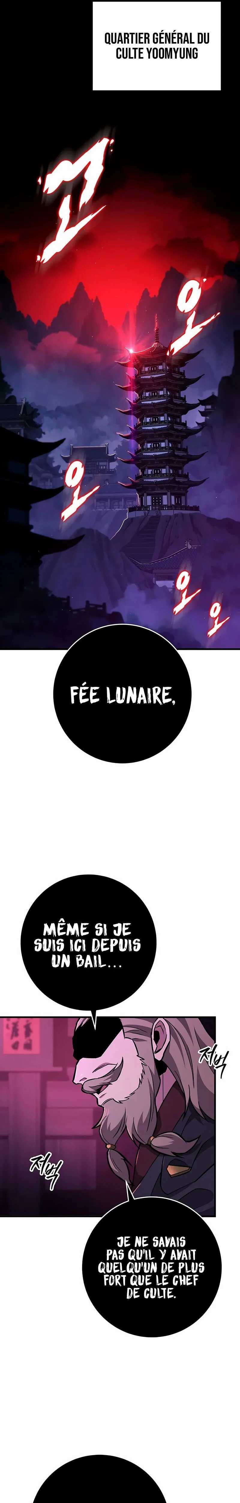 Read Heavenly Inquisition Sword scan Manga Online