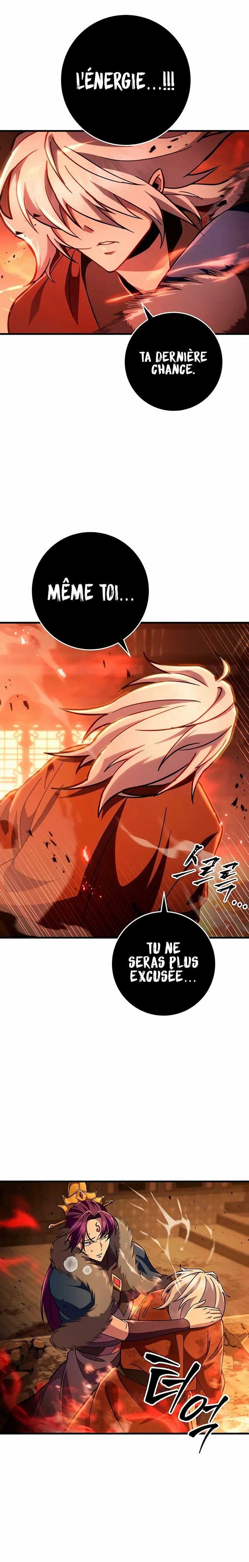 Read Heavenly Inquisition Sword scan Manga Online