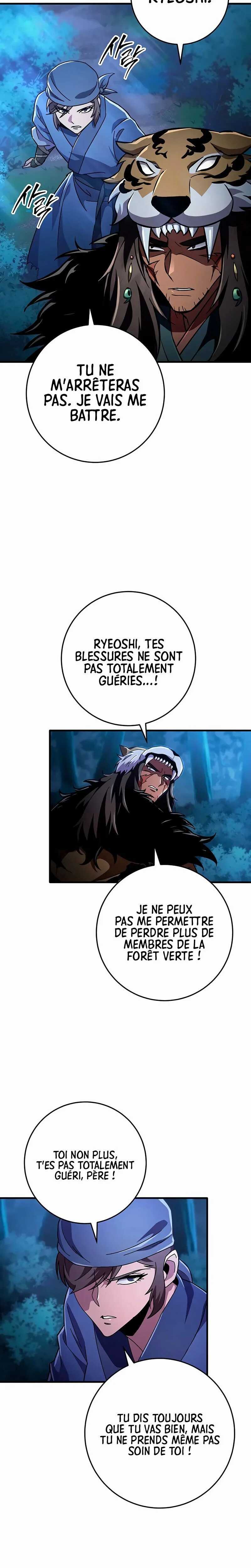 Read Heavenly Inquisition Sword scan Manga Online