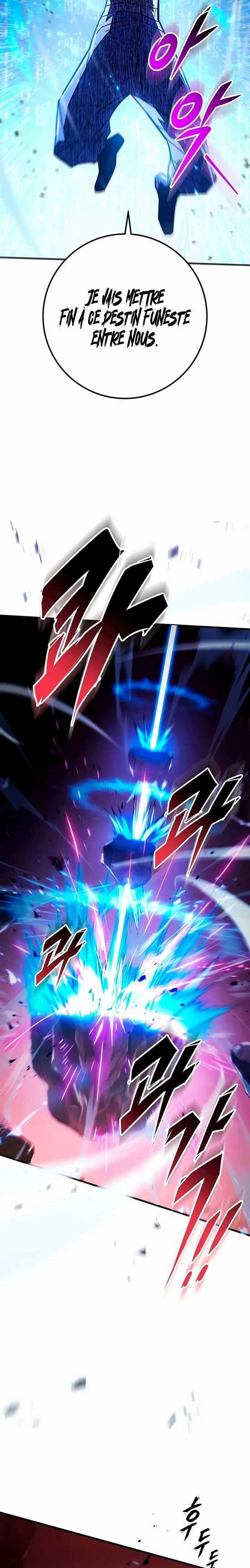 Read Heavenly Inquisition Sword scan Manga Online